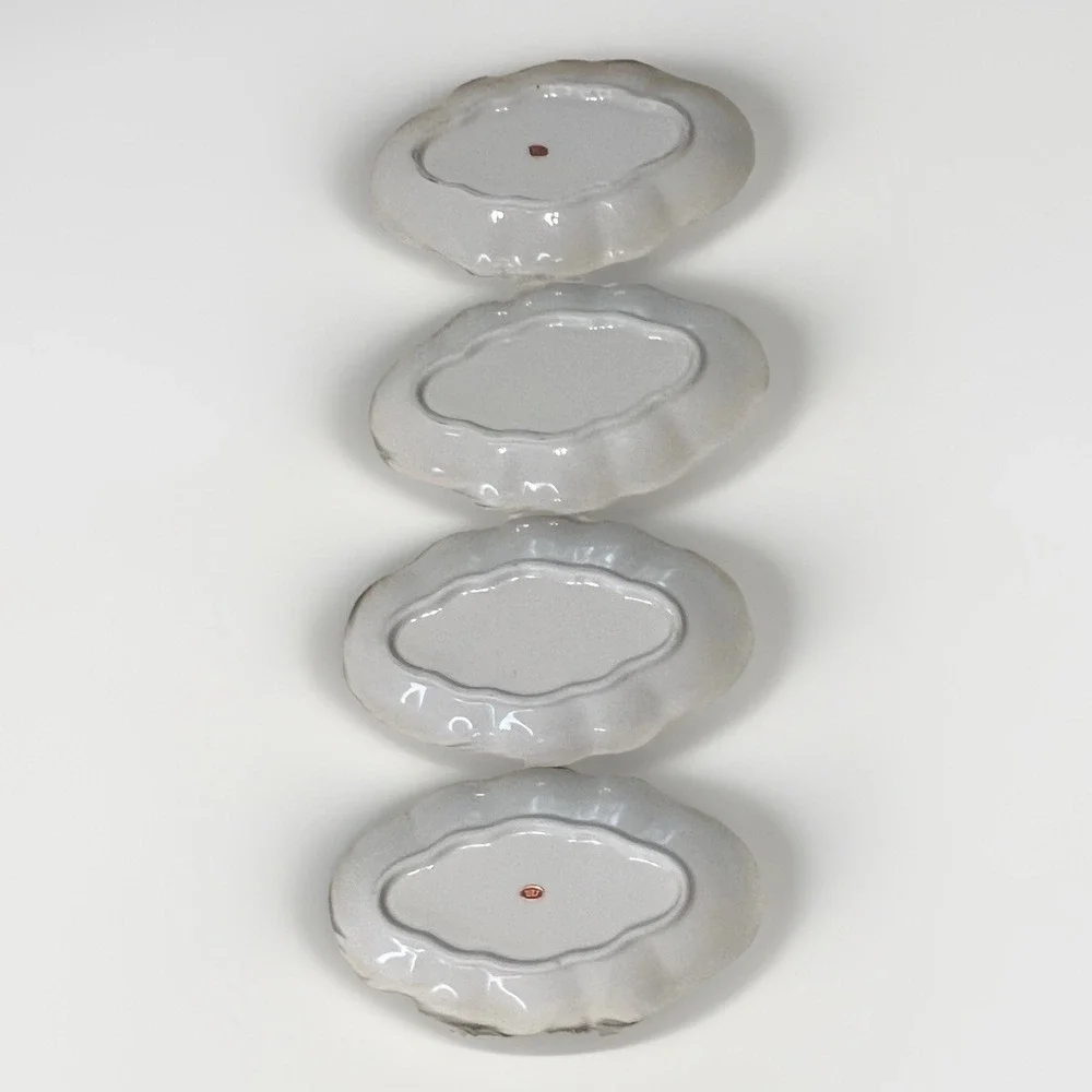 Vintage Japan Ice Cream Flavor Typography Scalloped Ceramic Bowls Set of 4